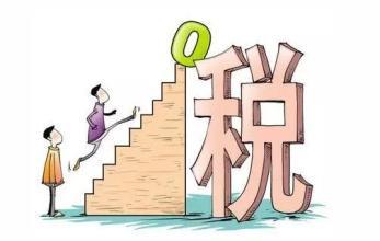 深圳公司注册核定增值税税种的办理流程